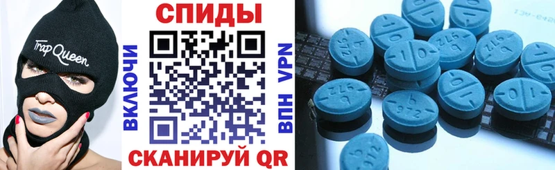 Amphetamine 97%  Купить  Буй 