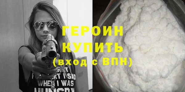 хмурый Костерёво