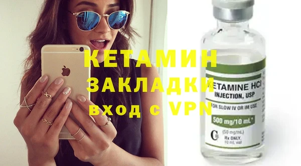 хмурый Костерёво