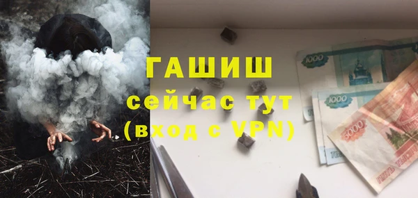 хмурый Костерёво