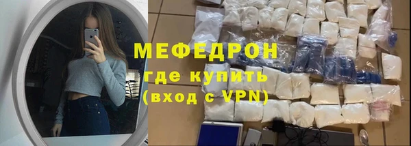 эйфоретик Коряжма