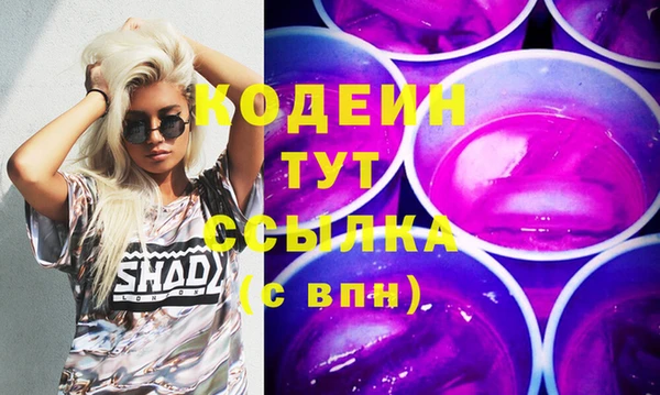 таблы Корсаков