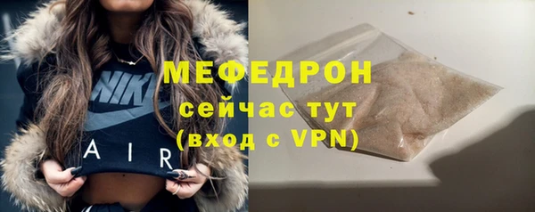 таблы Корсаков