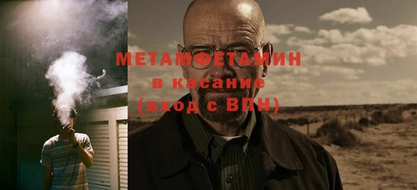 эйфоретик Коряжма