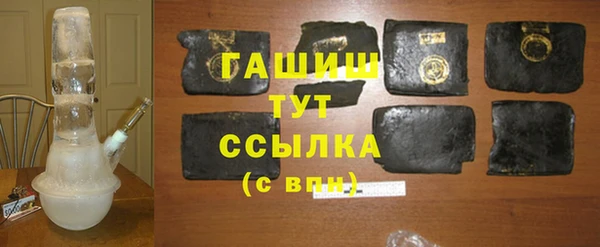 эйфоретик Коряжма