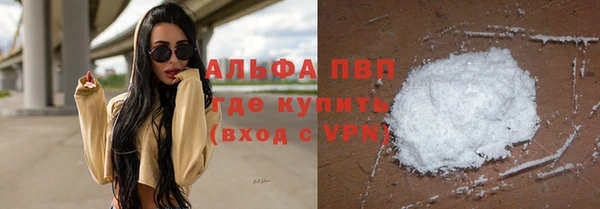 таблы Корсаков