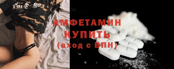 эйфоретик Коряжма