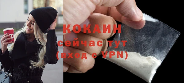 таблы Корсаков