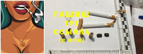 эйфоретик Коряжма