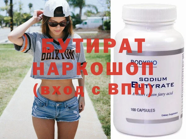эйфоретик Коряжма