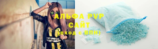эйфоретик Коряжма