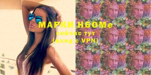 эйфоретик Коряжма