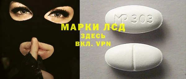 хмурый Костерёво