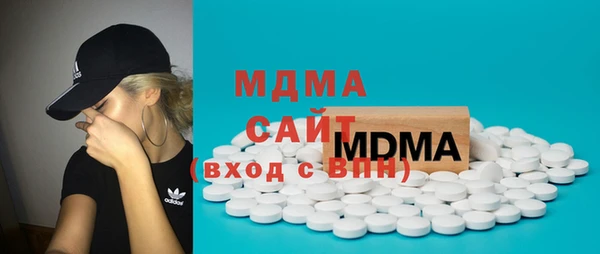 эйфоретик Коряжма