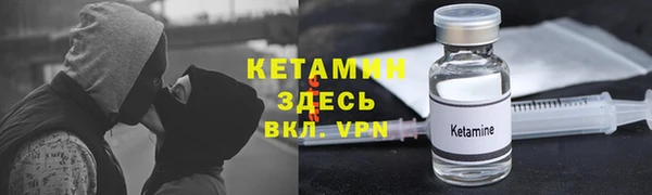 таблы Корсаков