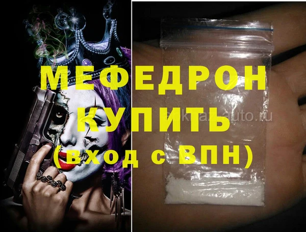 таблы Корсаков