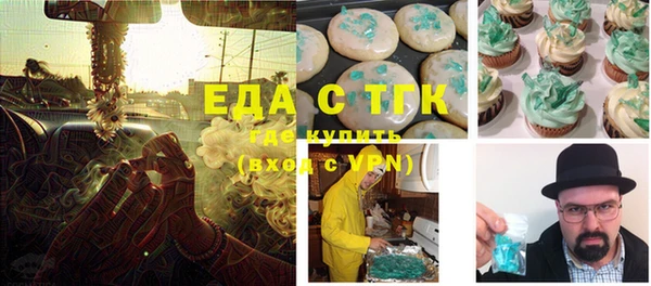эйфоретик Коряжма
