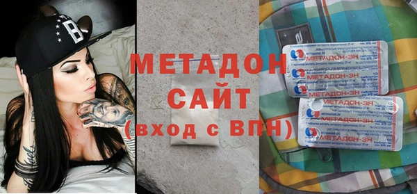 хмурый Костерёво