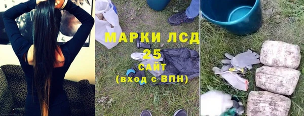 хмурый Костерёво