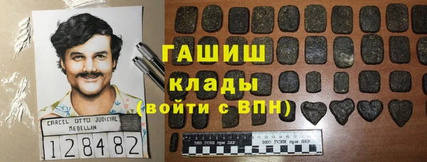 таблы Корсаков