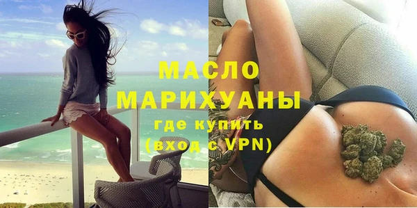 таблы Корсаков
