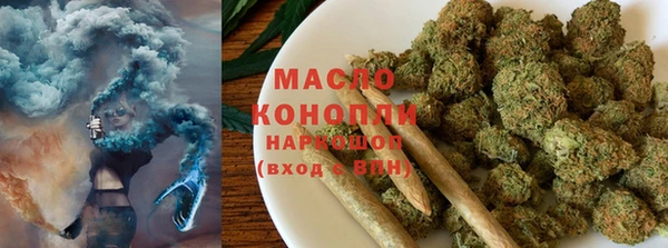 хмурый Костерёво
