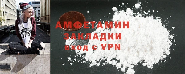 хмурый Костерёво