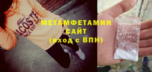 хмурый Костерёво