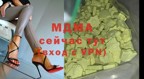 эйфоретик Коряжма