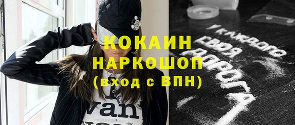 таблы Корсаков