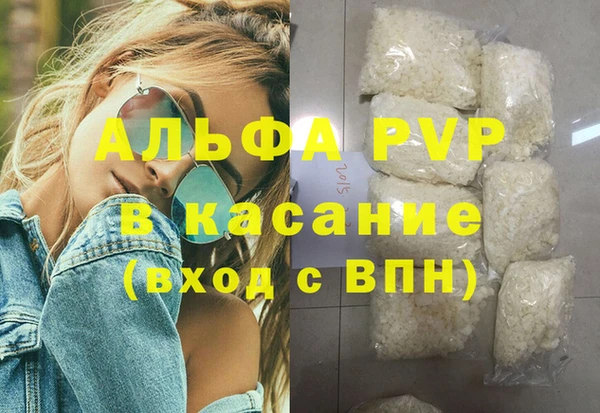 эйфоретик Коряжма