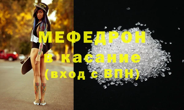 таблы Корсаков