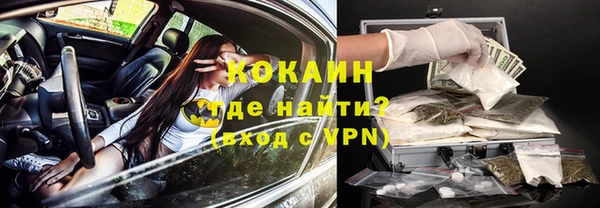 таблы Корсаков