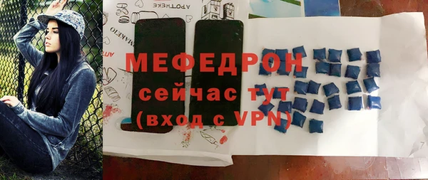 таблы Корсаков