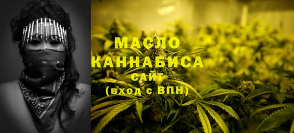 хмурый Костерёво