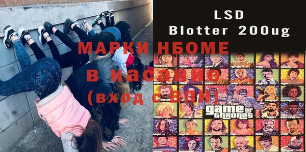 эйфоретик Коряжма