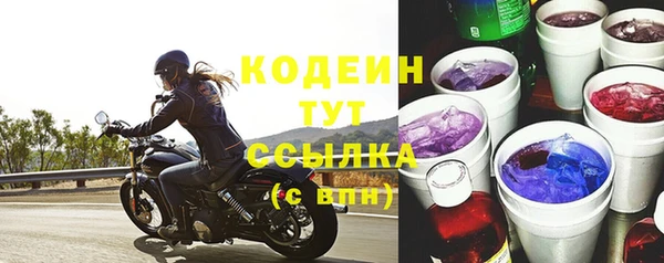 таблы Корсаков