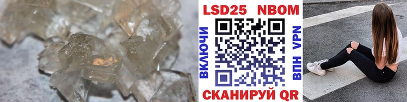 Купить закладки  Буй  Лсд 25 экстази кислота 