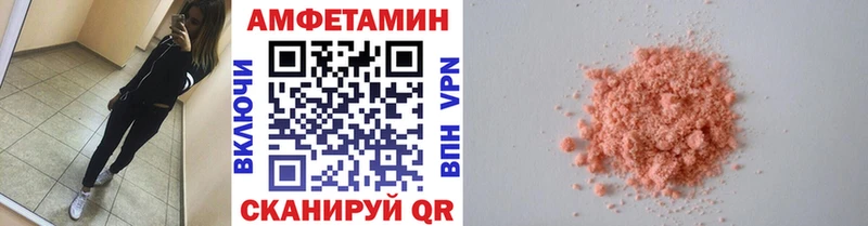 Купить  Буй  Первитин витя 